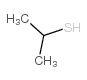 ϲ CAS:75-33-2 